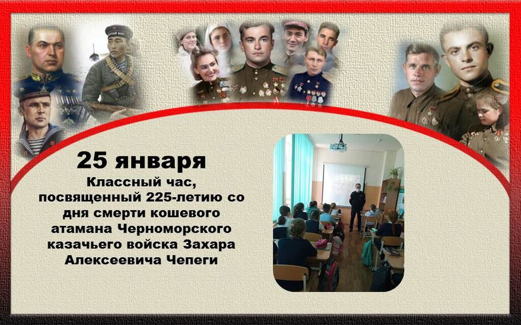 Слайд5